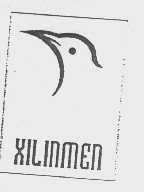 XILINMEN