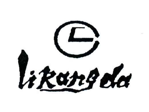 LIKANGDA;LIRANGDA