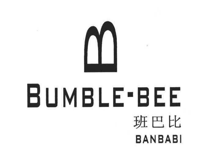 班巴比;BUMBLE-BEE