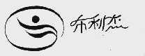 布利杰