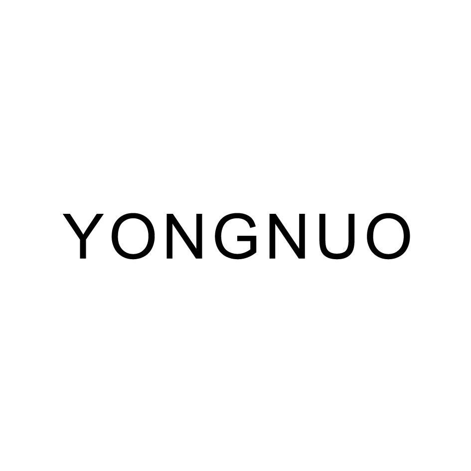 YONGNUO