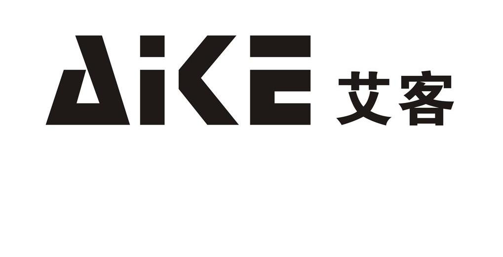 艾客;AKE