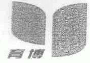 育博