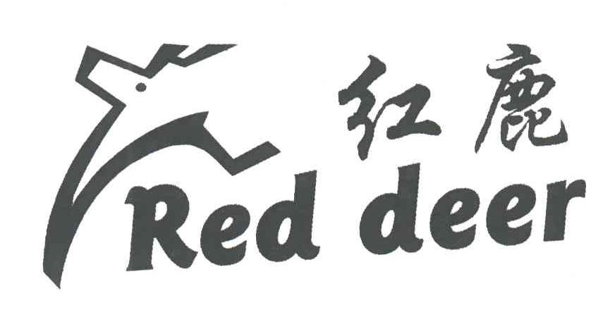 红鹿;RED DEER及图