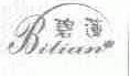 碧莲