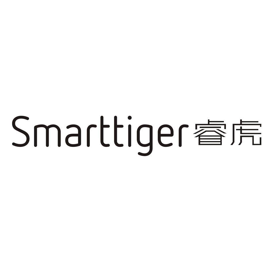 SMARTTIGER 睿虎