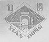 仙洞