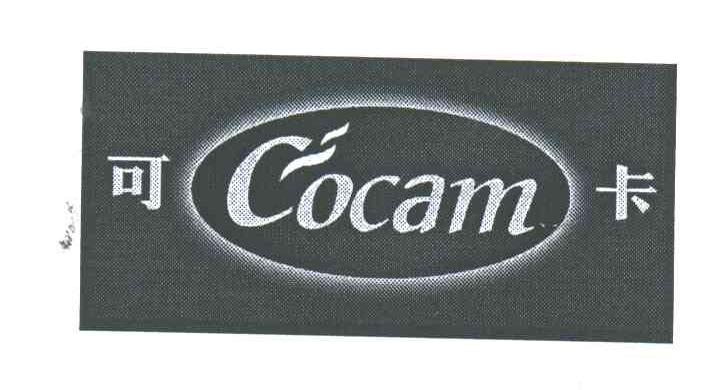 可卡;COCAM