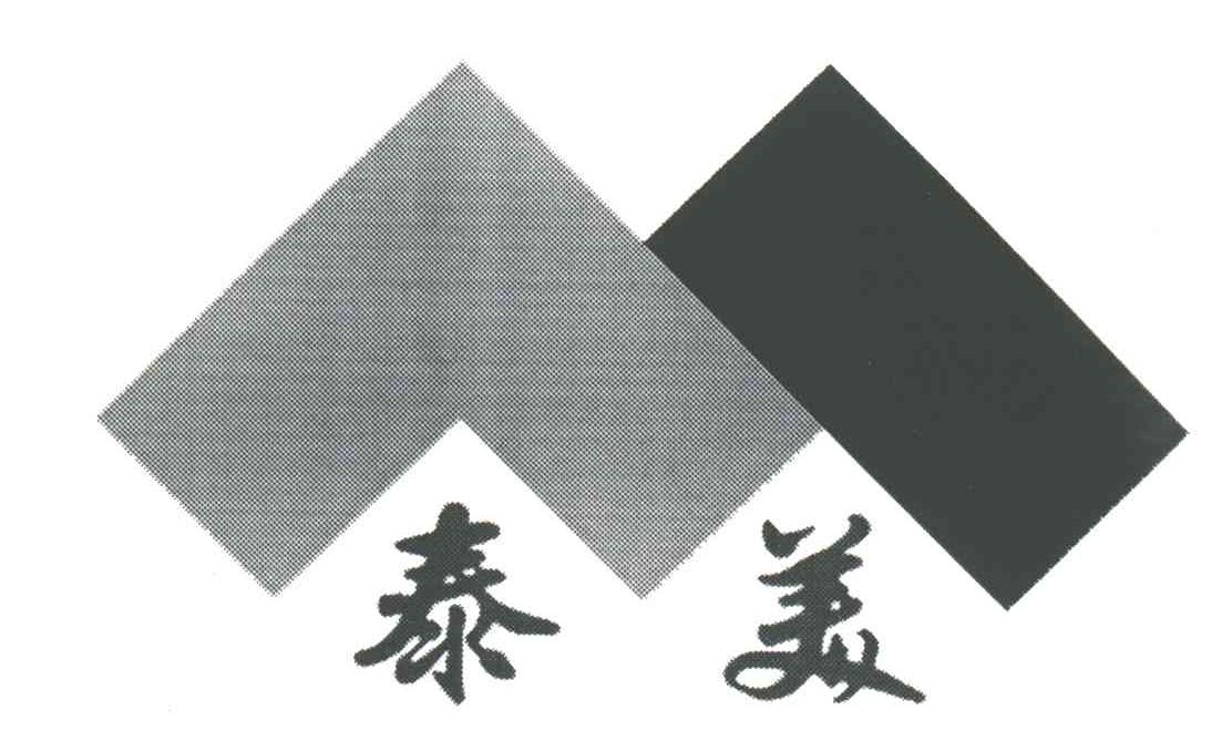 M;泰美
