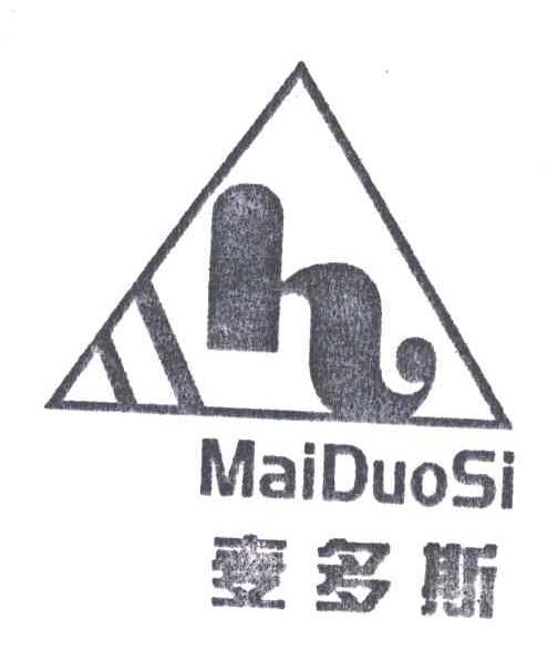 麦多斯及图
