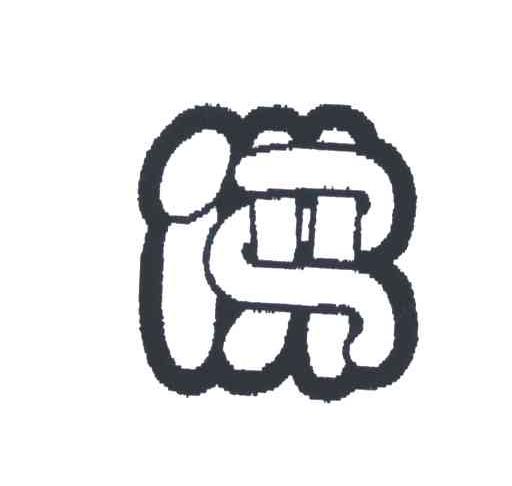 佛