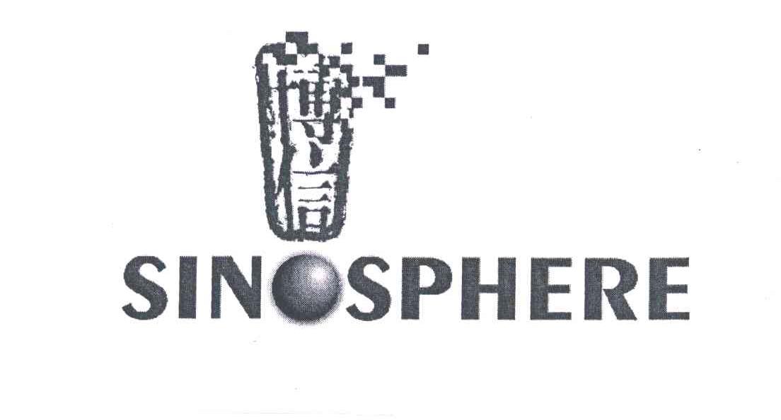 SINOSPHERE;博信