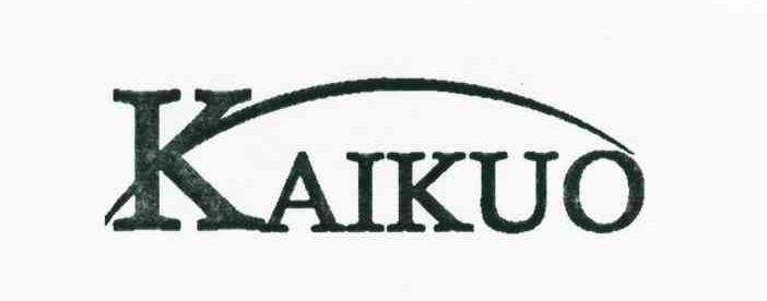 KAIKUO
