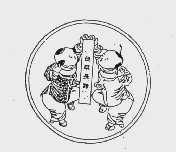 图形