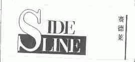 赛德莱;SIDE LINE