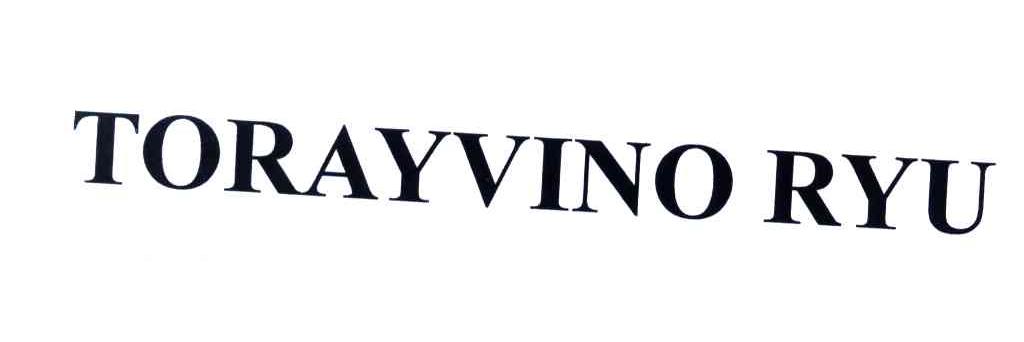 TORAYVINO RYU