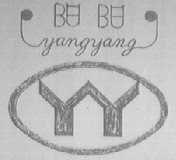 阳阳