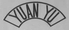 YUAN YU