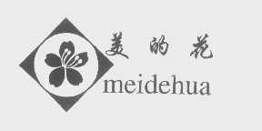 美的花