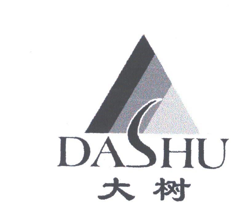 大树