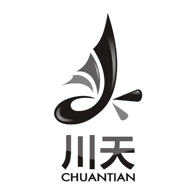 川天