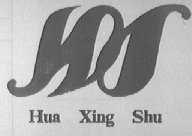 HUA XING SHU