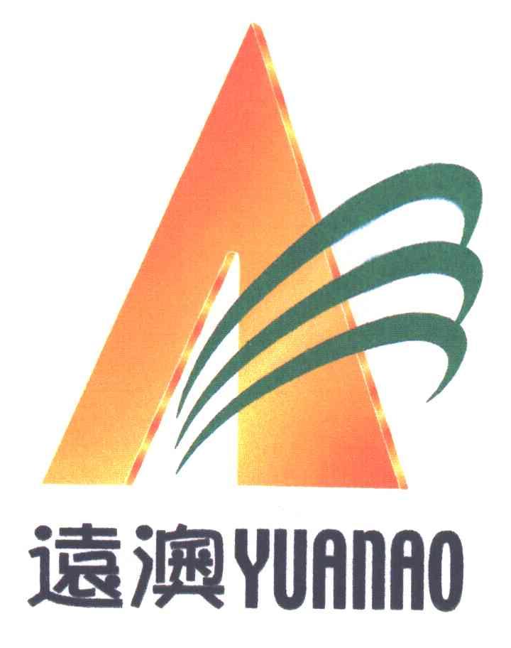 A;远澳