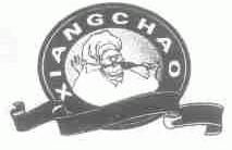 XIANGCHAO