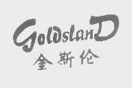 金斯伦   GOLDSLAND