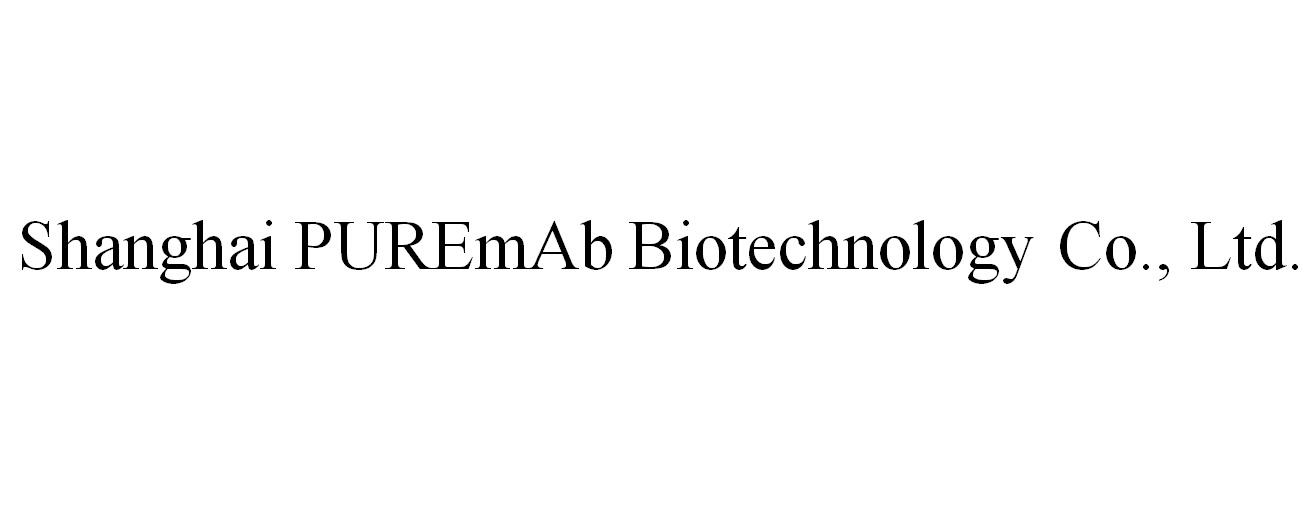 SHANGHAI PUREMAB BIOTECHNOLOGY CO.，LTD.