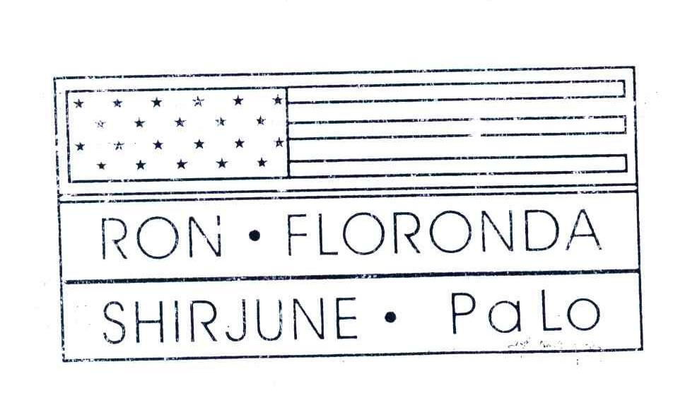 RON FORONDA SHORJUNE PALO