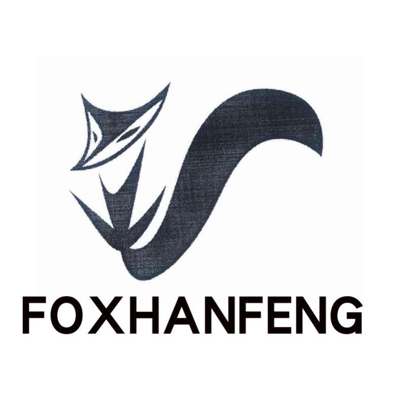 FOXHANFENG