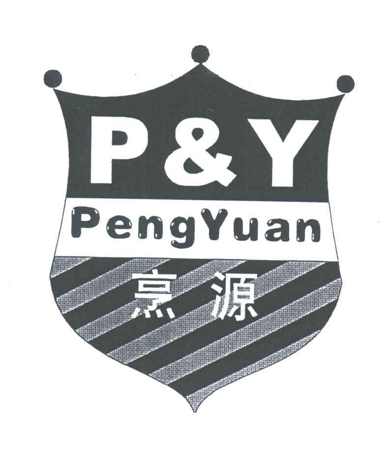 烹源;P&Y