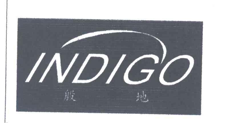 殷地;INDIGO