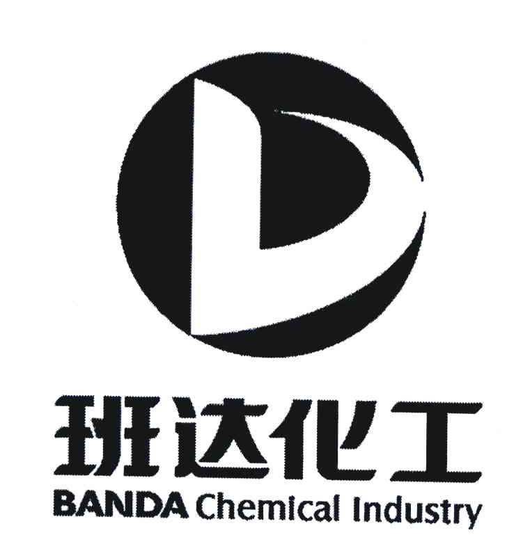 班达化工;BANDA CHEMICAL INDUSTRY