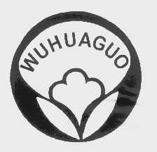 WUHUAGUO