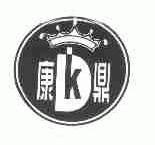 康鼎