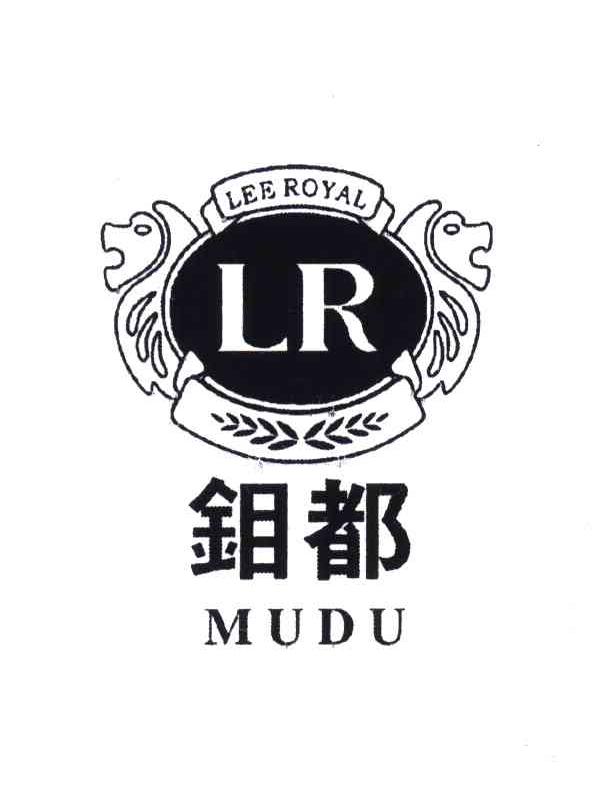 钼都;LEE ROYAL;LR