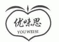 优味思