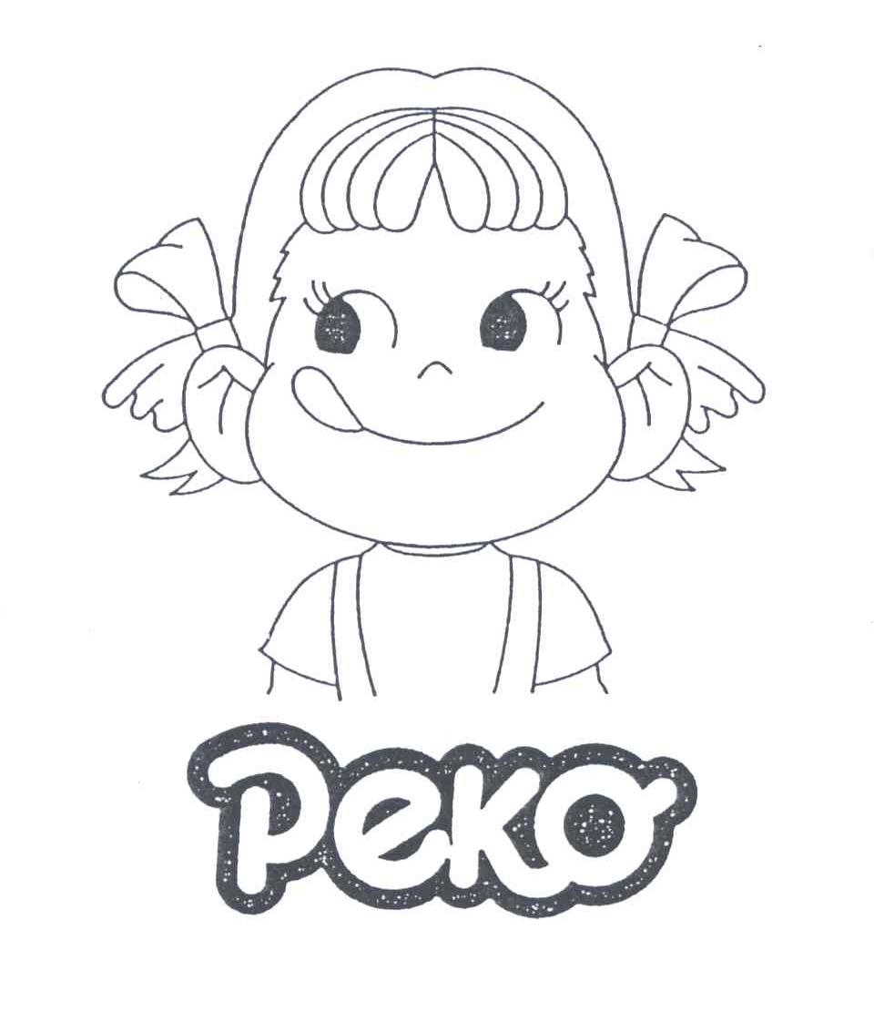 PEKO