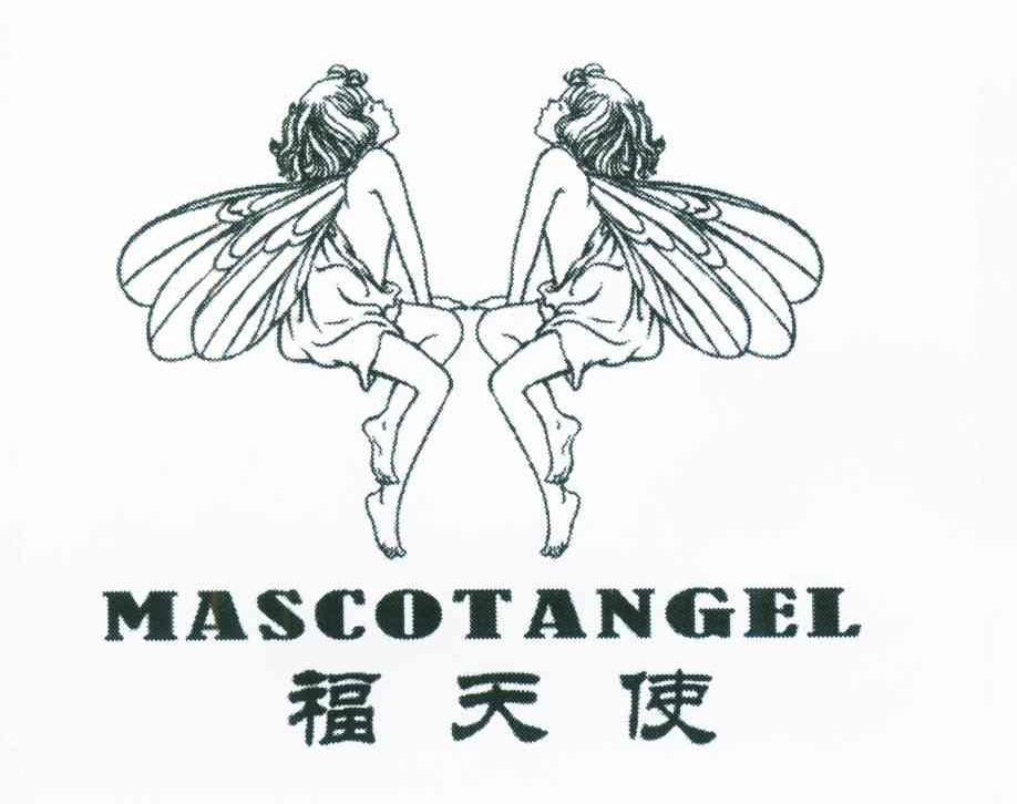 福天使;MASCOTANGEL