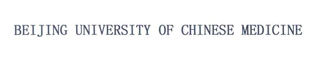 BEIJING UNIVERSITY OF CHINESE MEDICINE