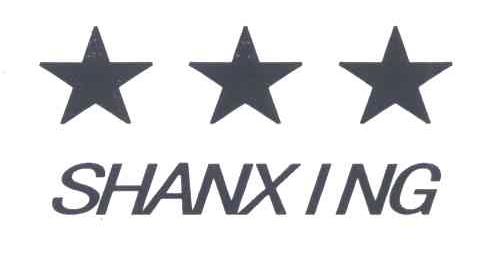 SHANXING