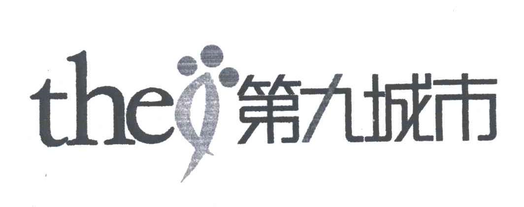 第九城市;THE 9