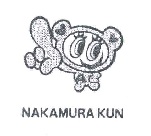 NAKAMURA KUN