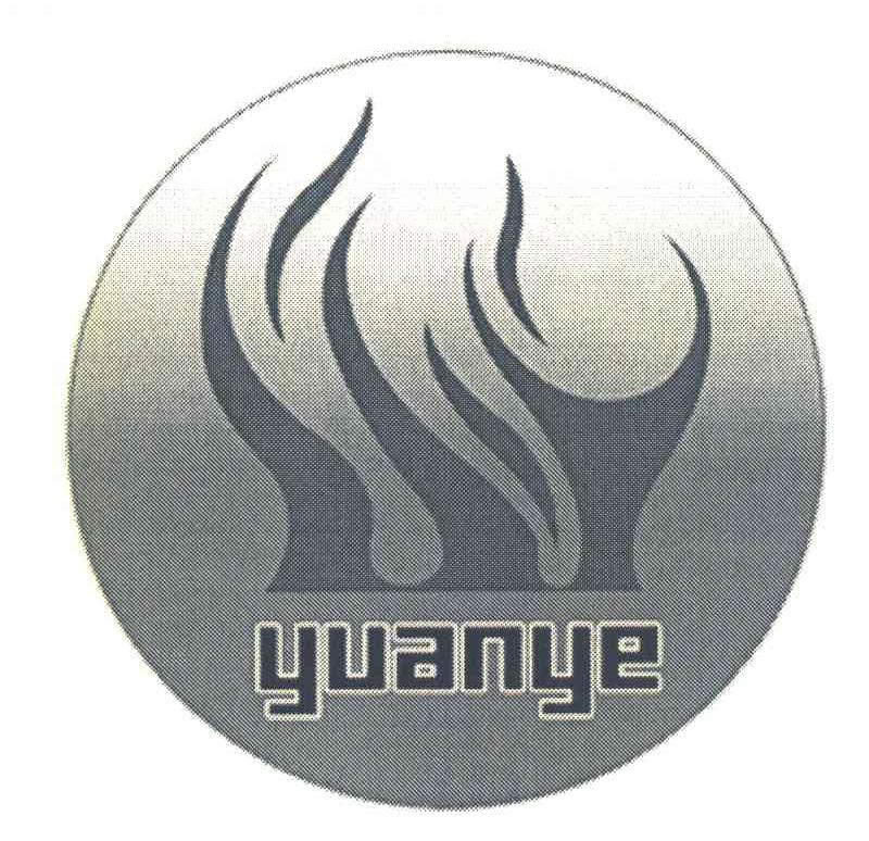 YUANYE