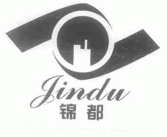 锦都
