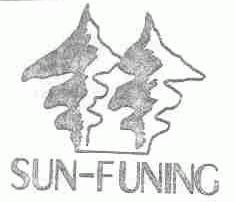 SUN-FUNING