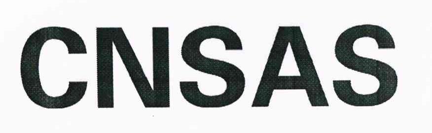 CNSAS