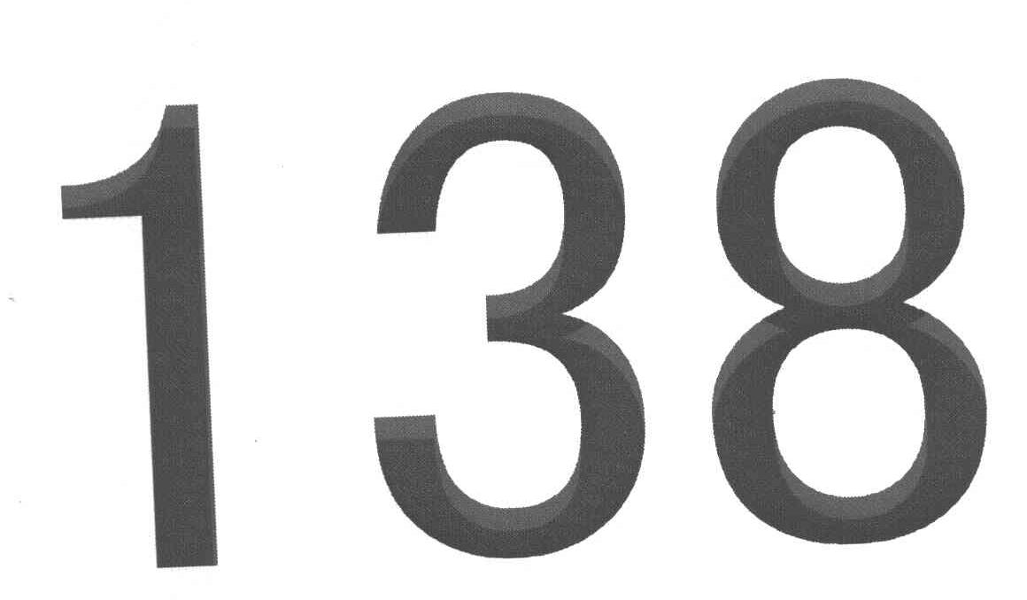 138